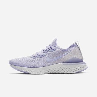 Adidasi Alergare Nike Epic React Flyknit 2 Dama Lavandă Gri Albi | JTMN-49802